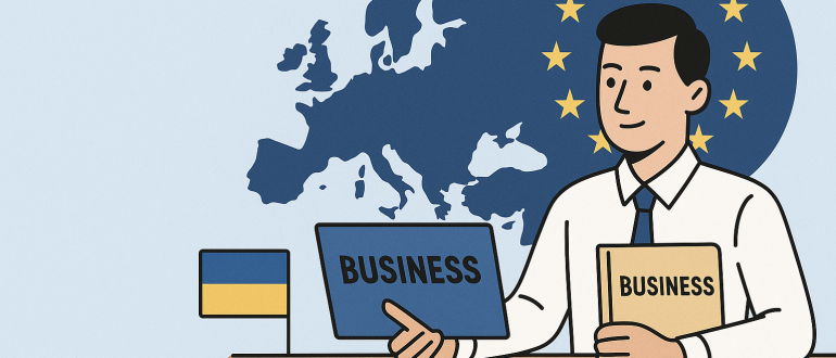Ілюстрація відкриття бізнесу українцем у ЄС у 2025 році без текстових елементів